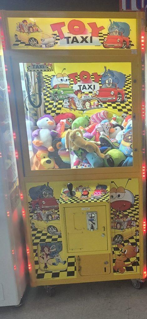 arcade