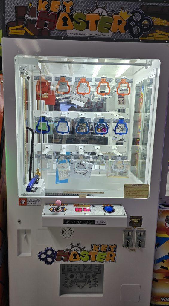 arcade